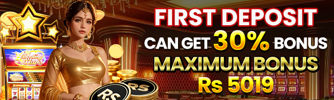 highroller vegas - 5